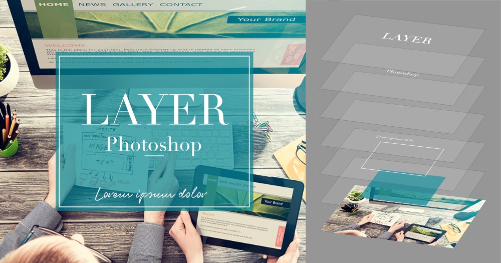 Photoshopのレイヤーの基本を知ろう!アイキャッチ