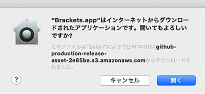 Bracketsをインストールしてみよう Mac インストール方法と最低限追加したい拡張機能 D Fount 大阪 京都のグラフィックデザイン Webデザイン